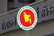 যোগ্য প্রার্থী পাওয়া গেল না, ৩৪৮৭ পদের  ২১৬৭টিই খালি থাকছে …