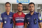 কোদালের আঘাতে স্ত্রীকে হত্যার অভিযোগ, ৩ দিন পর গ্রেফতার স্ব…