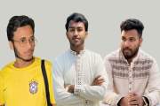 নেই বৈধ কার্ড, তবুও হলে থাকেন রাবি ছাত্রদলের তিন কর্মী