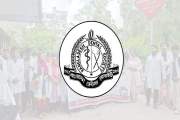 শেবাচিম ডেন্টাল শিক্ষার্থীদের পাশে বাংলাদেশ ডেন্টাল সোসাইটি