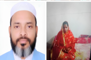জুলাই শহীদ ছেলের অনুদানের টাকায় বাবা আনলেন নতুন বউ