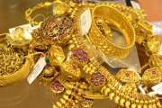 ফের কমল স্বর্ণের দাম, ভরিতে কত