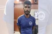 ব্রাজিল-জাপান ম্যাচ দেখে ফেরার পথে যুবককে গুলি, গ্রেপ্তার ১