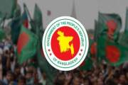 আসছে দেশের ৬৫৩তম থানা, সিদ্ধান্ত হচ্ছে ৫০১-৩তম উপজেলা গঠনেরও
