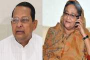 ‘তালিকাটা করায়ে ফালান, শিবির যে কয়টা আছে যা আছে— সব বের করে…