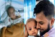 ৭ মাসের সন্তানকে বাঁচাতে লিভার দিচ্ছেন বাবা, সাহায্য চাইলেন…