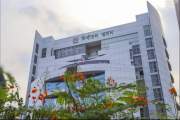 লিখিত পরীক্ষার সময়সূচি প্রকাশ করল নির্বাচন কমিশন