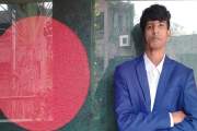 তিস্তার জল ও রাজনীতির আবর্ত: জলবন্টন চুক্তি,ক্ষমতার পরিবর্ত…