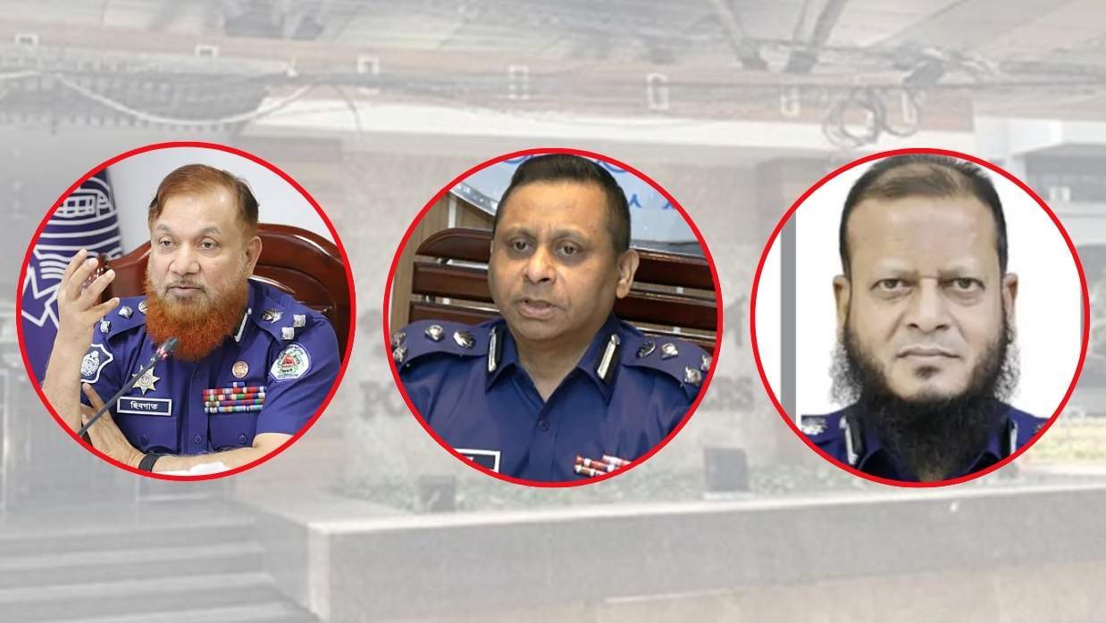 অবসরে যাওয়া তিন পুলিশ কর্মকর্তা