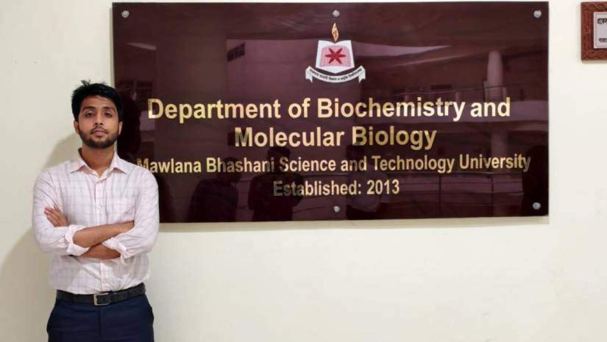 মো. শাহ পরান শুভ