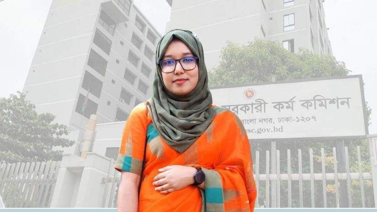 মারিয়া সুলতানা জেনিন, প্রশাসন ক্যাডার, ৪৬ তম বিসিএস