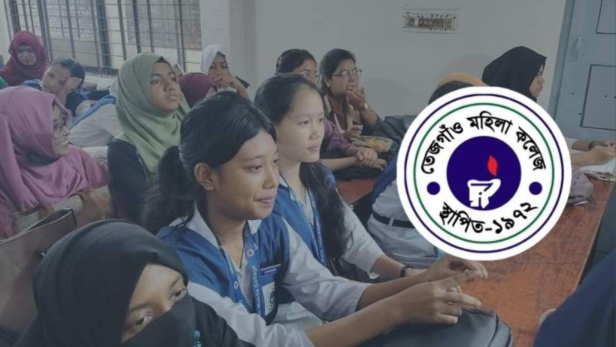 বিনামূল্যে চাইনিজ, জাপানি ও স্মার্ট ইংলিশ ভাষা শিক্ষা কার্যক্রম