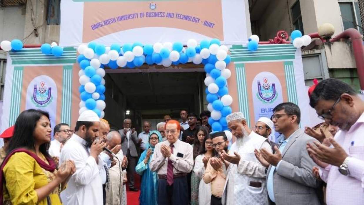 নবনির্মিত একাডেমিক ভবন উদ্বোধন