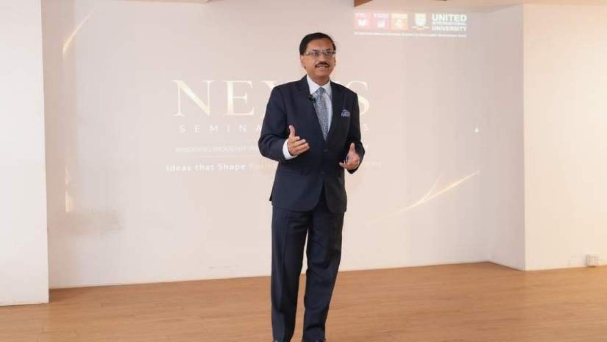 ‘নেক্সাস সেমিনার সিরিজ’ শীর্ষক কর্মসূচি