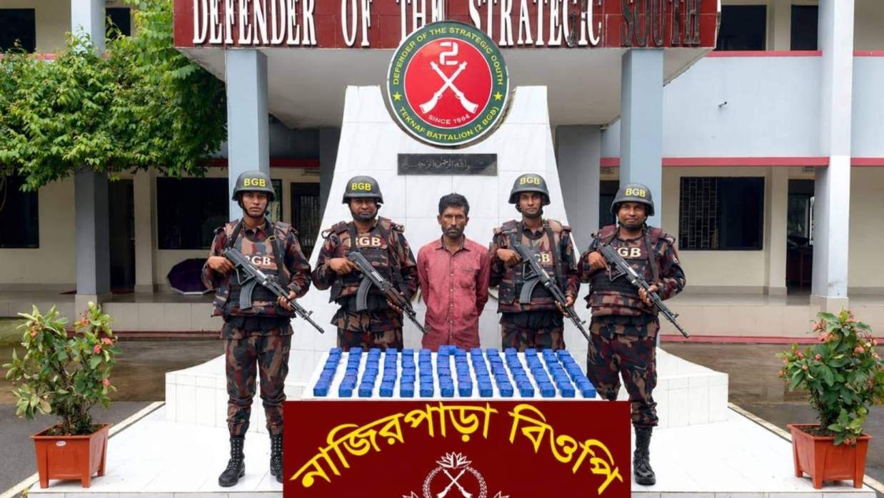 জাল থেকে ১ লাখ ৭০ হাজার পিস ইয়াবা জব্দ করেছে বর্ডার গার্ড বাংলাদেশ