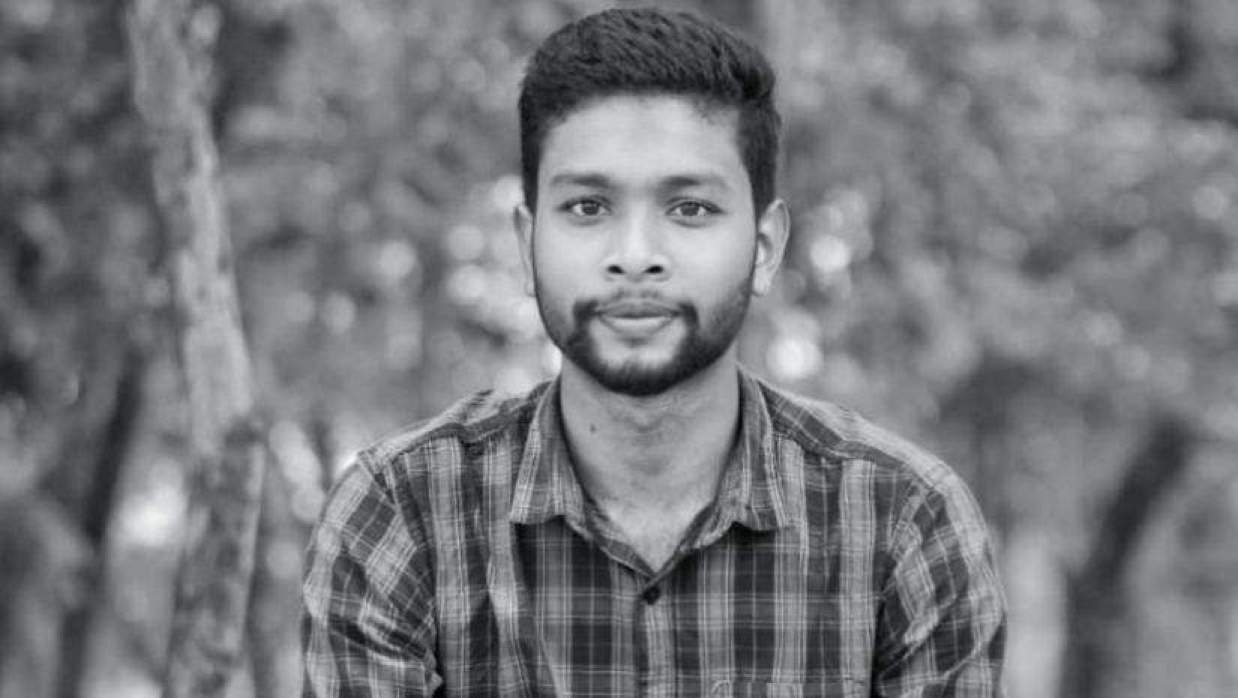 মো. সাকিব ইসলাম