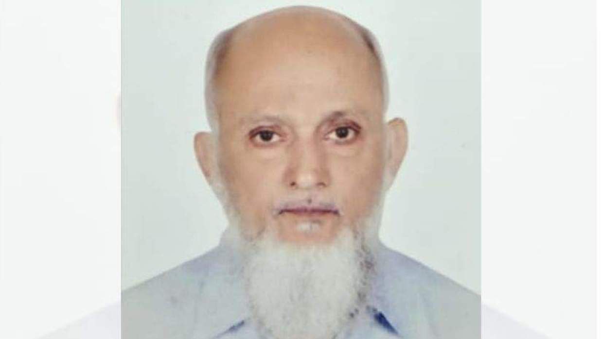  অধ্যাপক আমানউল্লাহ