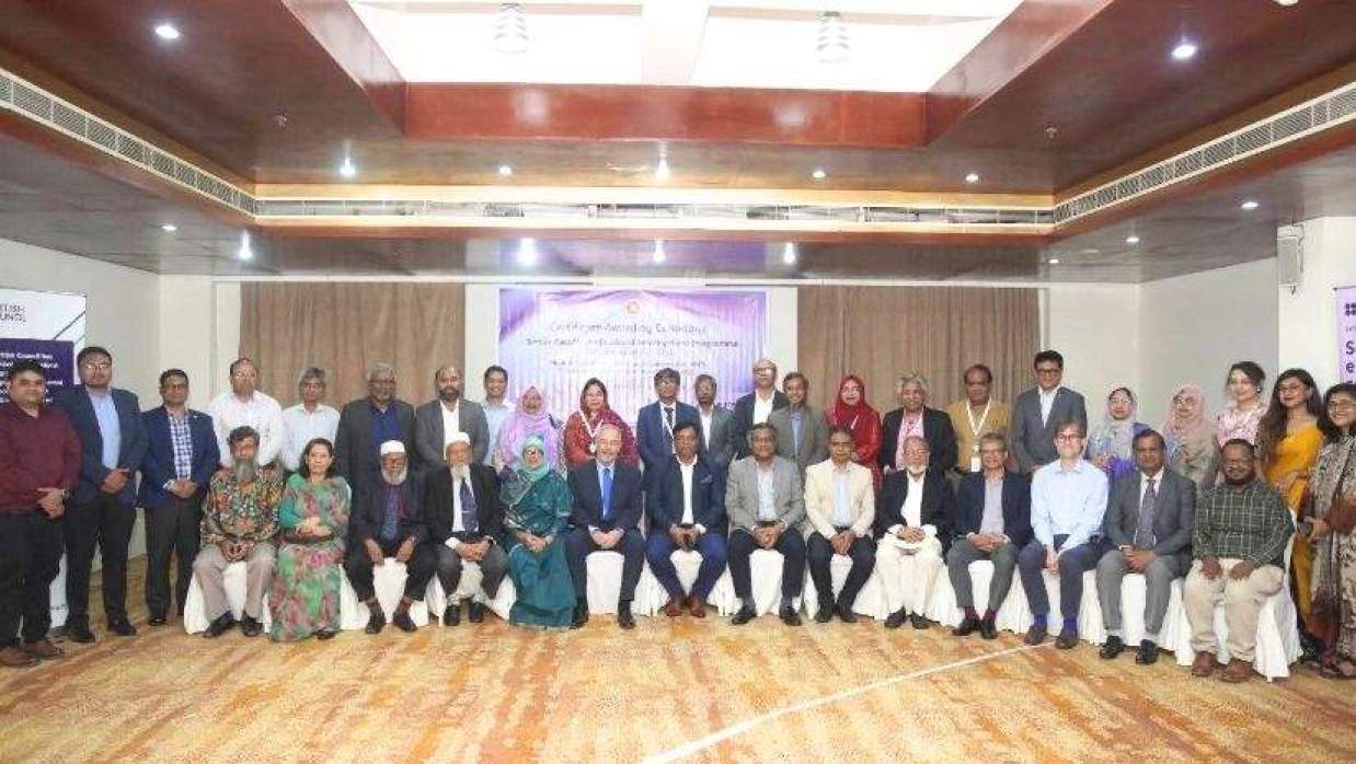 ‘ট্রেনিং অব ট্রেইনার্স (টিওটি)’–এর প্রথম ব্যাচের সনদ প্রদান অনুষ্ঠান