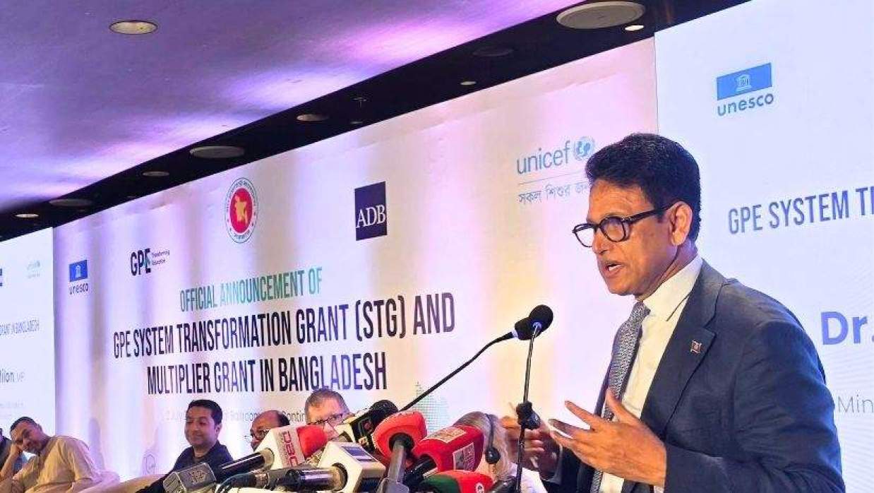 শিক্ষামন্ত্রী ড. আ ন ম এহছানুল হক মিলন