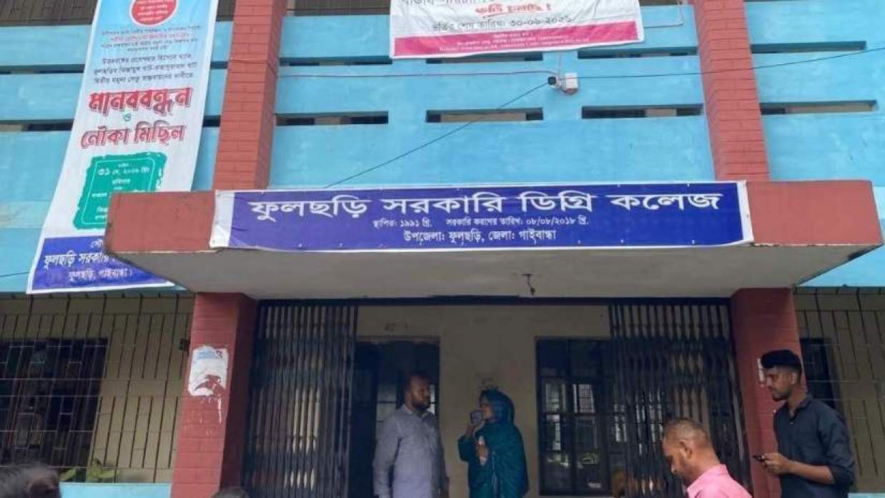 এইচএসসিতে ভুল প্রশ্নপত্রে পরীক্ষা দিলেন ২৫ পরীক্ষার্থী