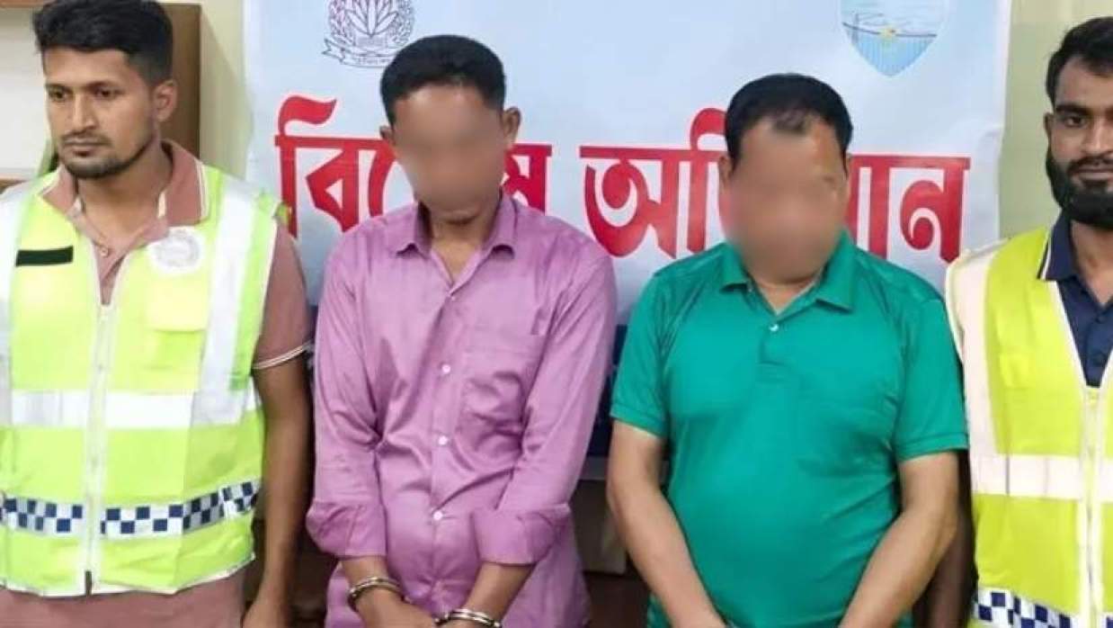 গণ অধিকার পরিষদের এক নেতাসহ দুই মাদক কারবারি