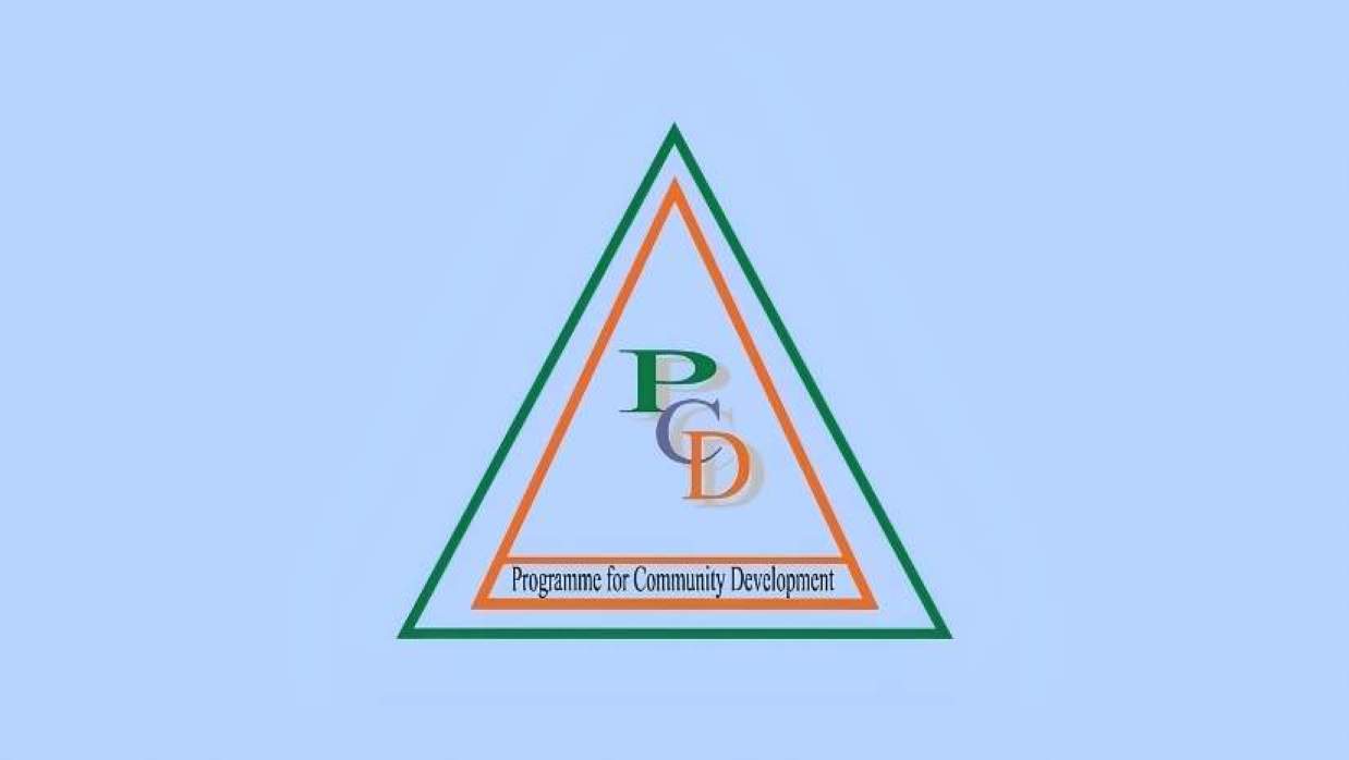 নিয়োগ দিবে পিসিডি