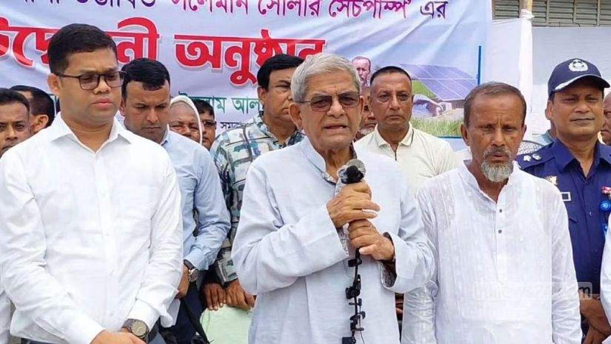 মির্জা ফখরুল ইসলাম আলমগীর