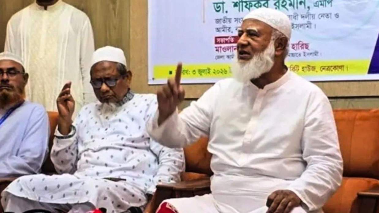 জামায়াতে ইসলামীর আমীর ডা. শফিকুর রহমান