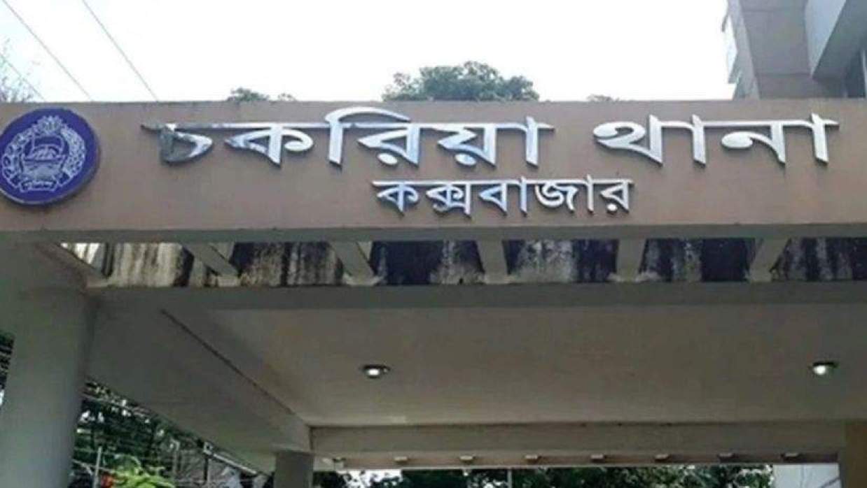 ছোট ভাইয়ের দায়ের কোপে বড় ভাই খুন