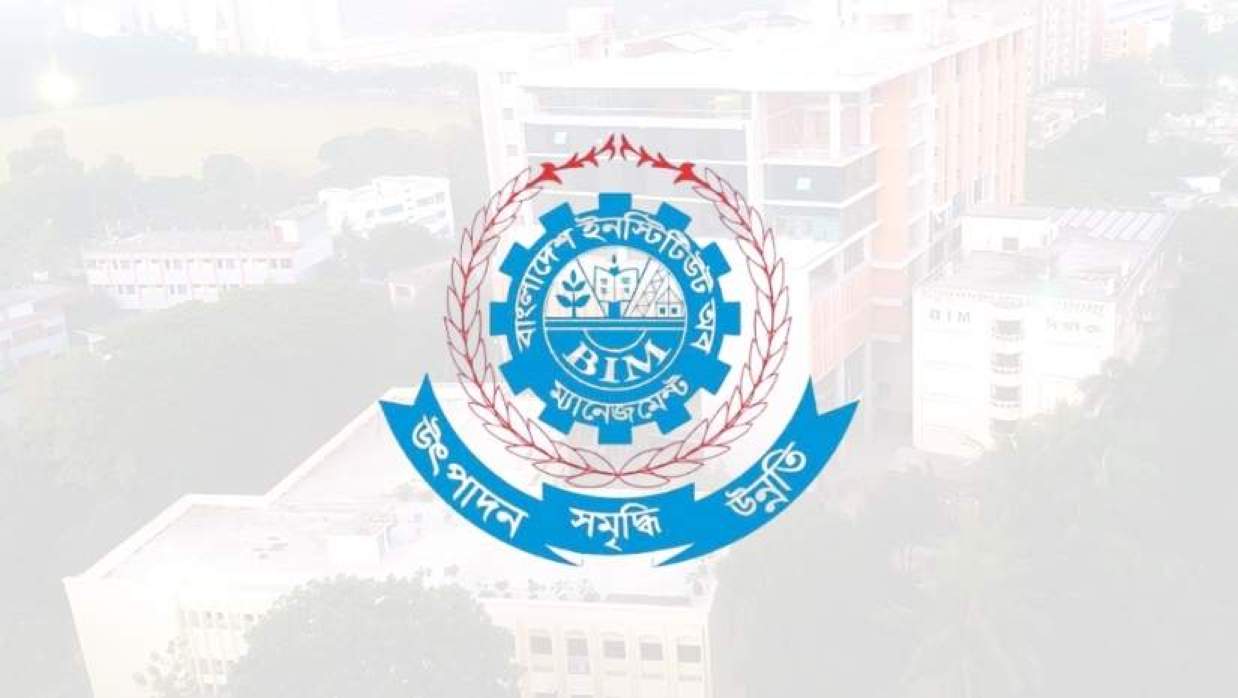 বাংলাদেশ ইনস্টিটিউট অব ম্যানেজমেন্ট