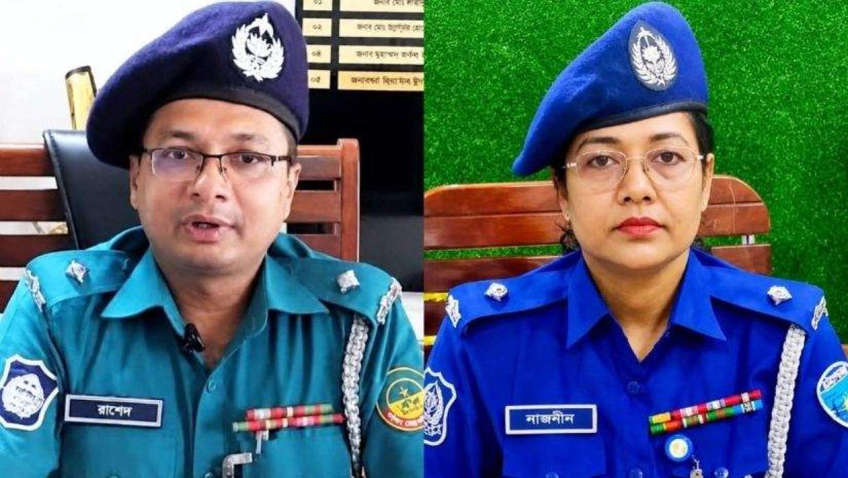 ওসি আলী মোহাম্মদ রাশেদ ও ওসি নাজনীন সুলতানা