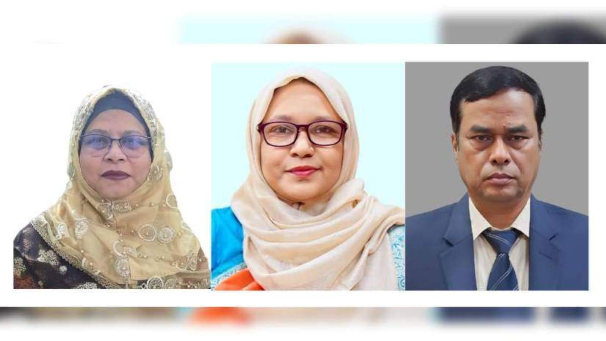 রিজেন্ট বোর্ডের নতুন তিন সদস্য