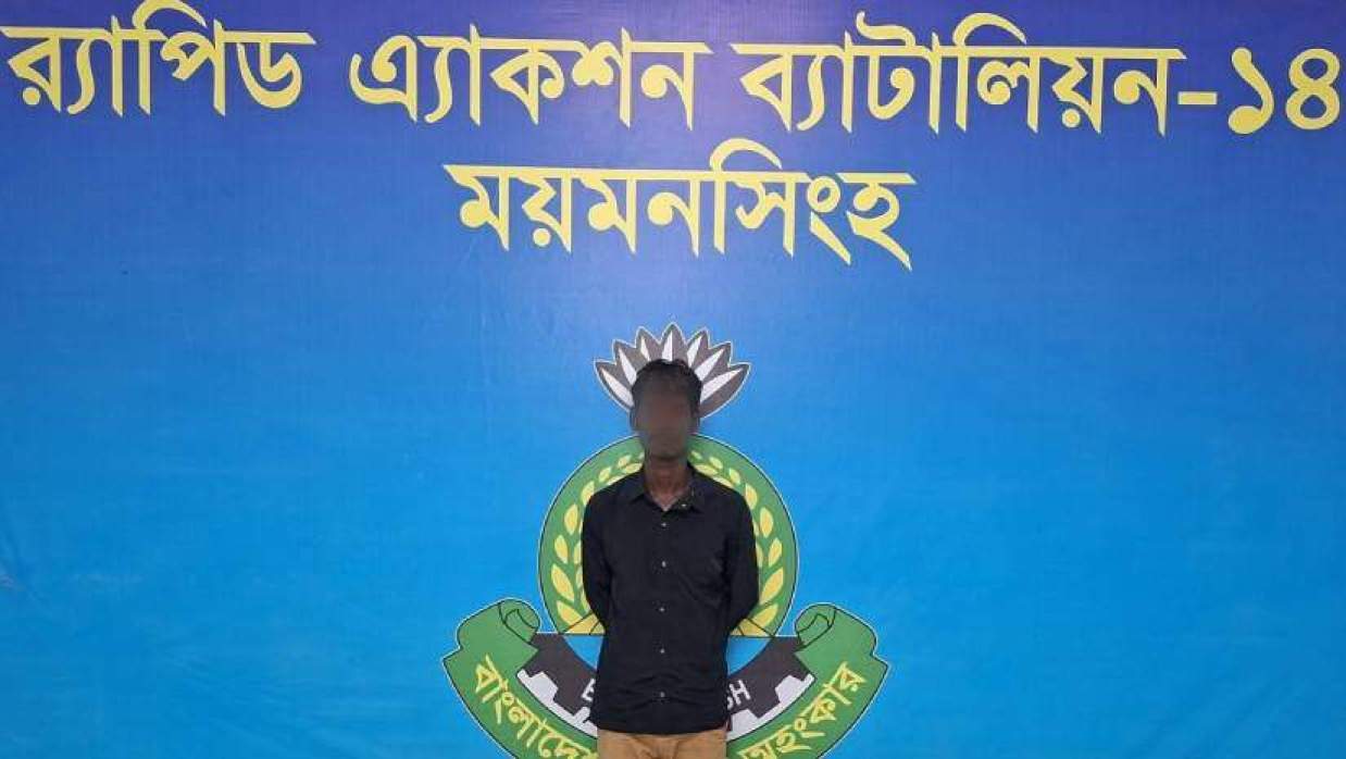 ময়মনসিংহে বিদেশি পিস্তলসহ যুবক আটক