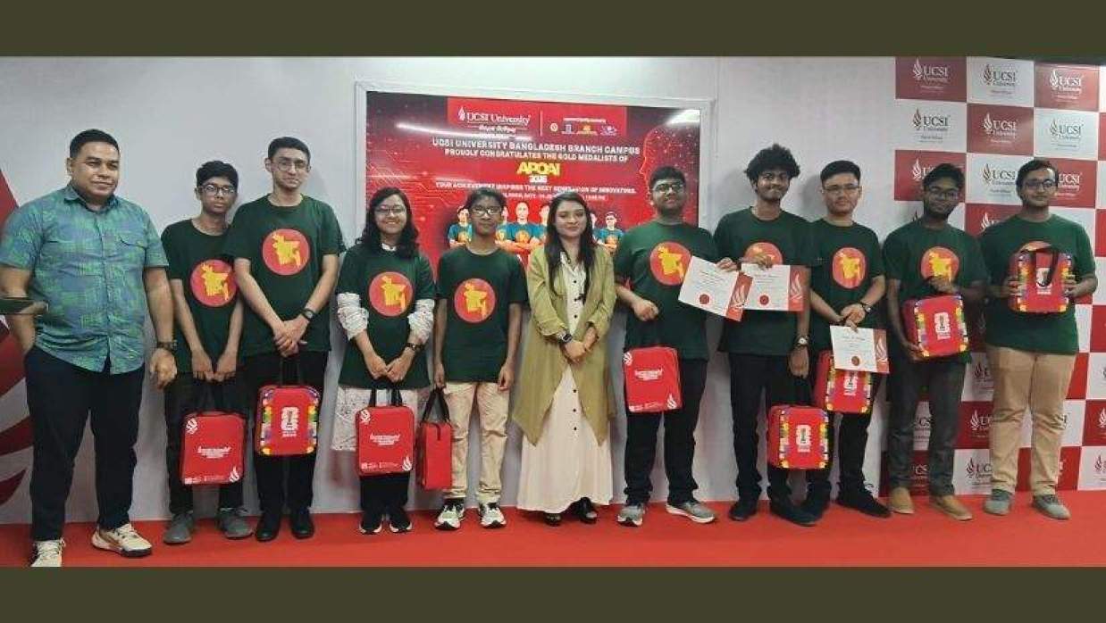 সংবর্ধনা অনুষ্ঠান