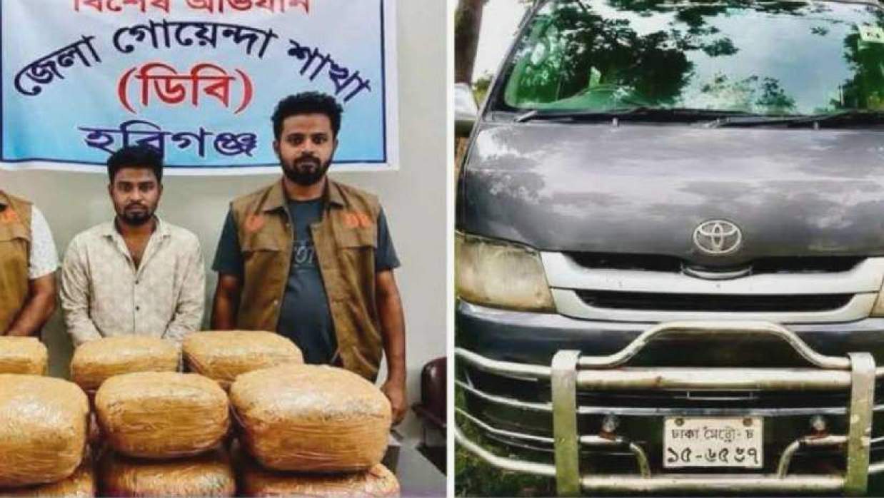 গ্রেপ্তার মো. জুয়েল মিয়া ও জব্দ করা গাঁজা-মাইক্রোবাস