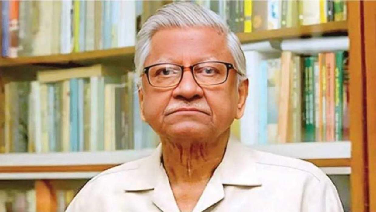 অধ্যাপক আবুল কাসেম ফজলুল হক