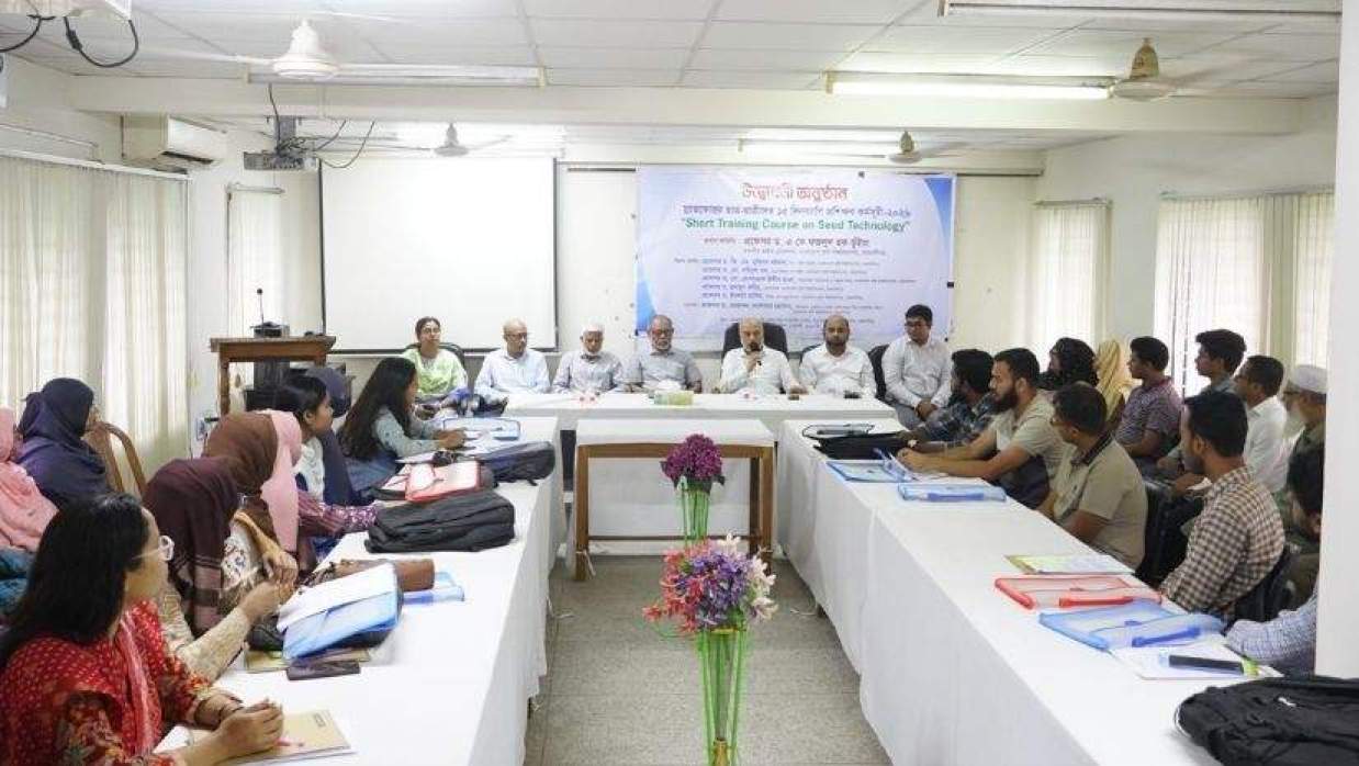 ১৫ দিনব্যাপী প্রশিক্ষণ কর্মসূচির উদ্বোধনী অনুষ্ঠান