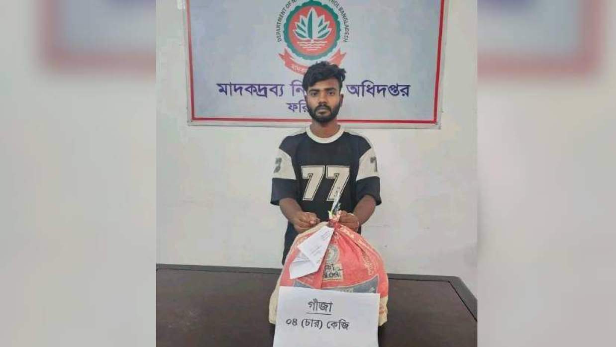 গ্রেপ্তার সাগর আহমেদ