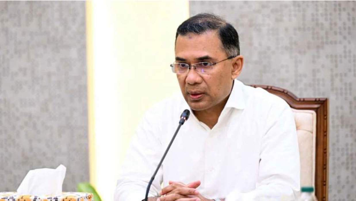 প্রধানমন্ত্রী তারেক রহমান