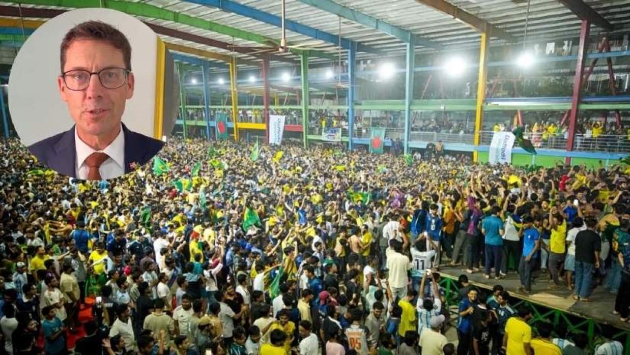 ড্যাফোডিল ইন্টারন্যাশনাল ইউনিভার্সিটির স্বাধীনতা সম্মেলন কেন্দ্র, ইনসেটে নরওয়ের রাষ্ট্রদূত