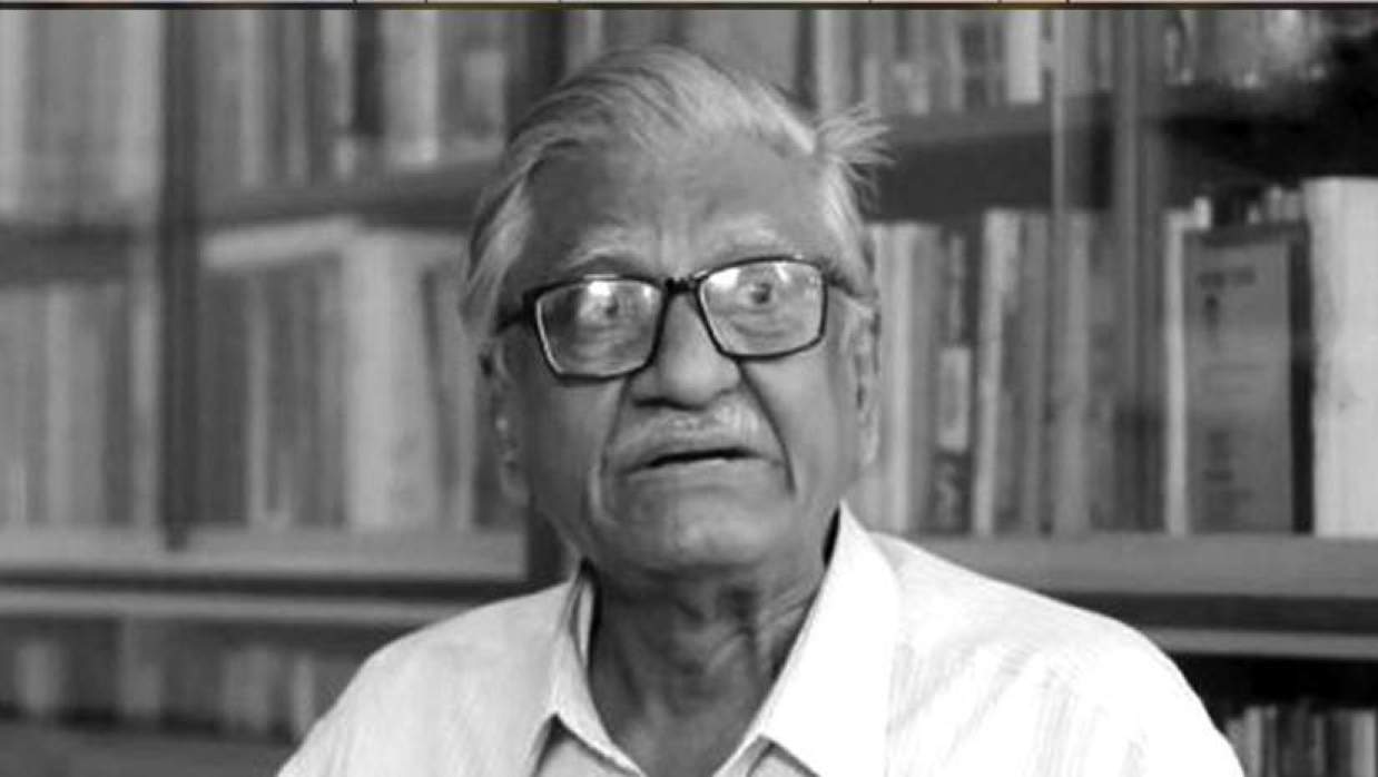 অধ্যাপক আবুল কাসেম ফজলুল হক