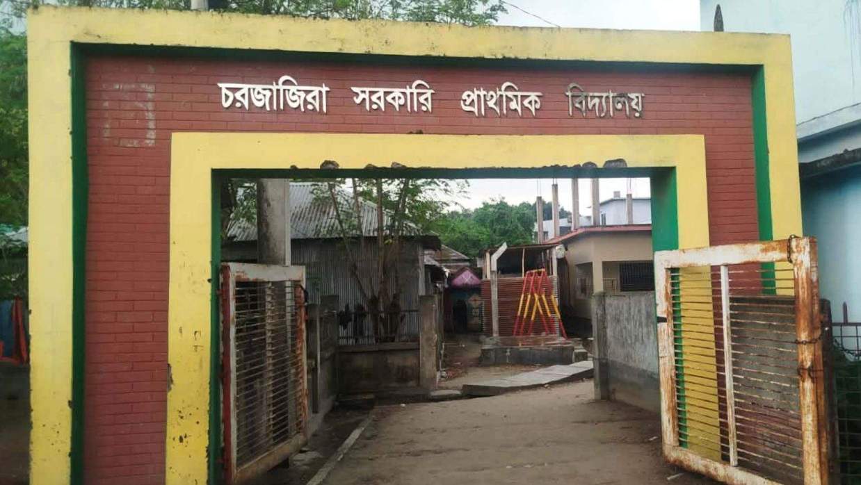 প্রেমের প্রস্তাব প্রত্যাখ্যান করায় ৫ম শ্রেণির ছাত্রের বিষপান, হাসপাতালে ভর্তি