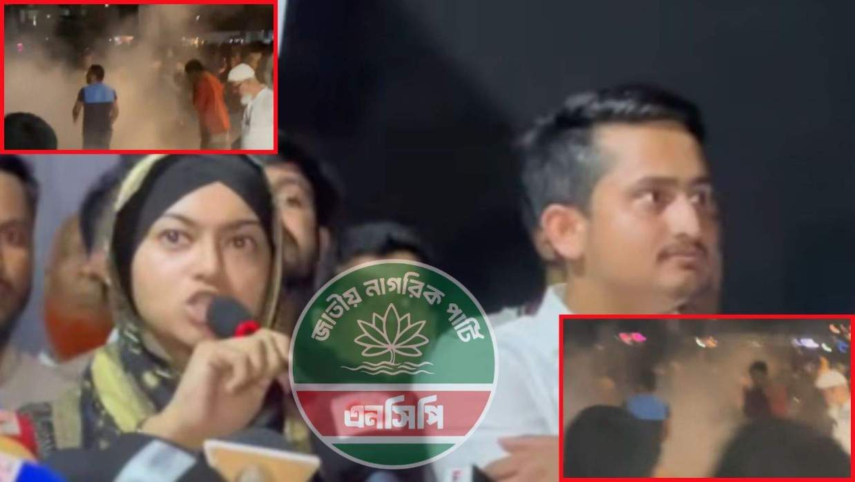 এনসিপির জুলাই পদযাত্রার সমাবেশ চলাকালে বিস্ফোরণ