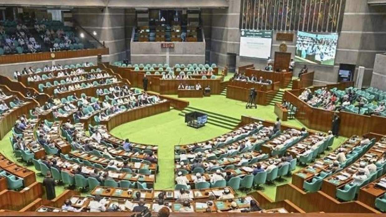 জাতীয় সংসদের অধিবেশন