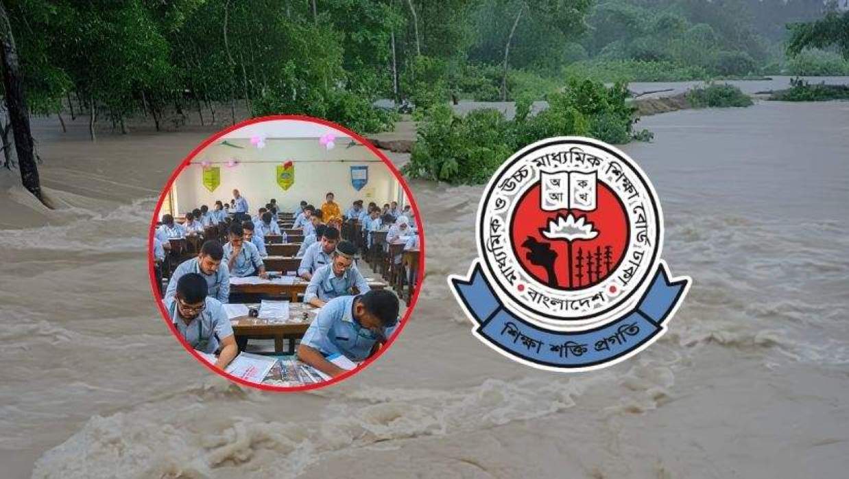 ১৬ জেলায় বন্যার পূর্বাভাস, কেন্দ্রে এইচএসসি পরীক্ষার্থীরা