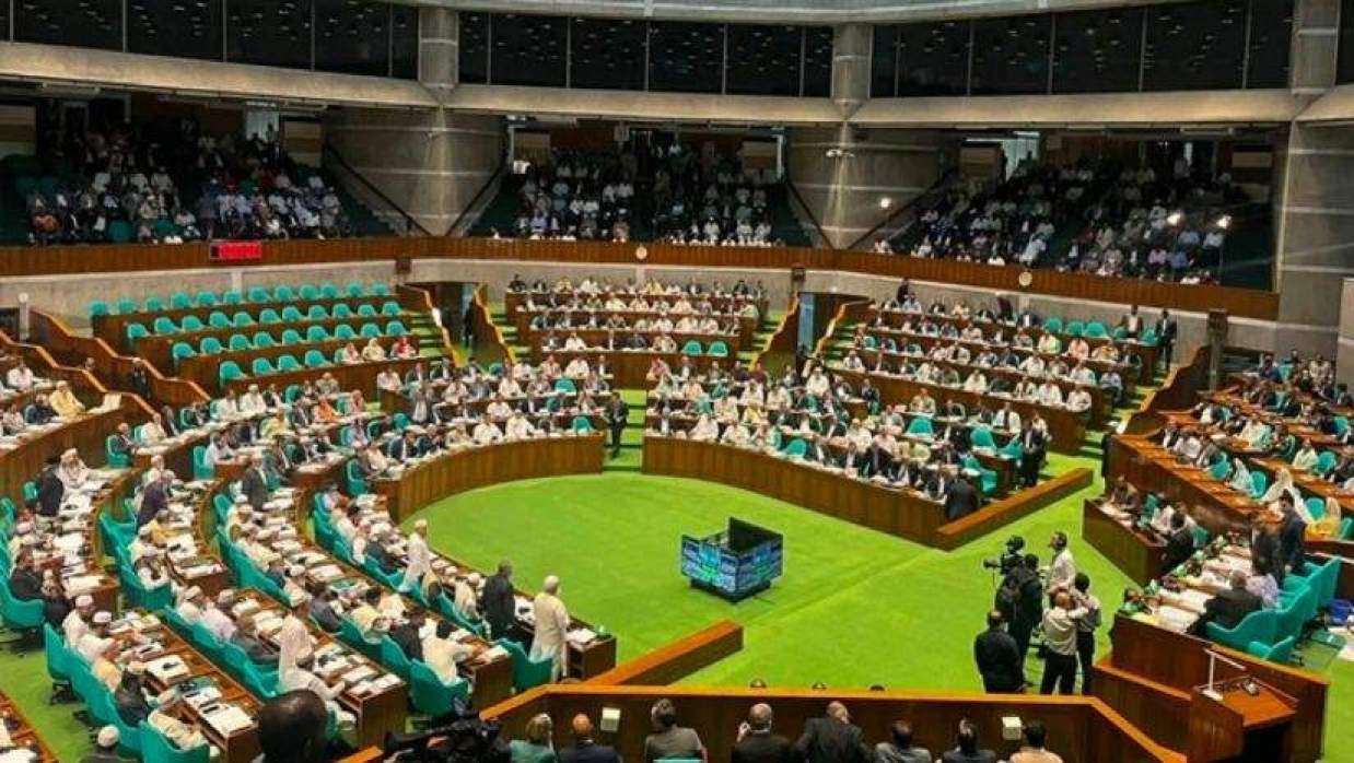 সংসদে বিল