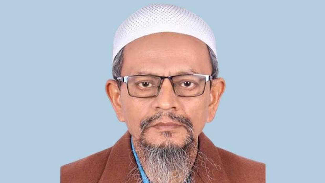 অধ্যাপক আবু তাহের মোহাম্মদ রাশিদুল ইসলাম