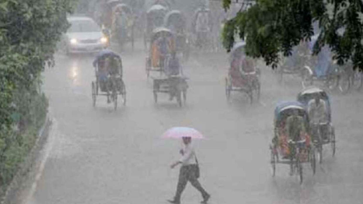 আবহাওয়া অধিদপ্তর