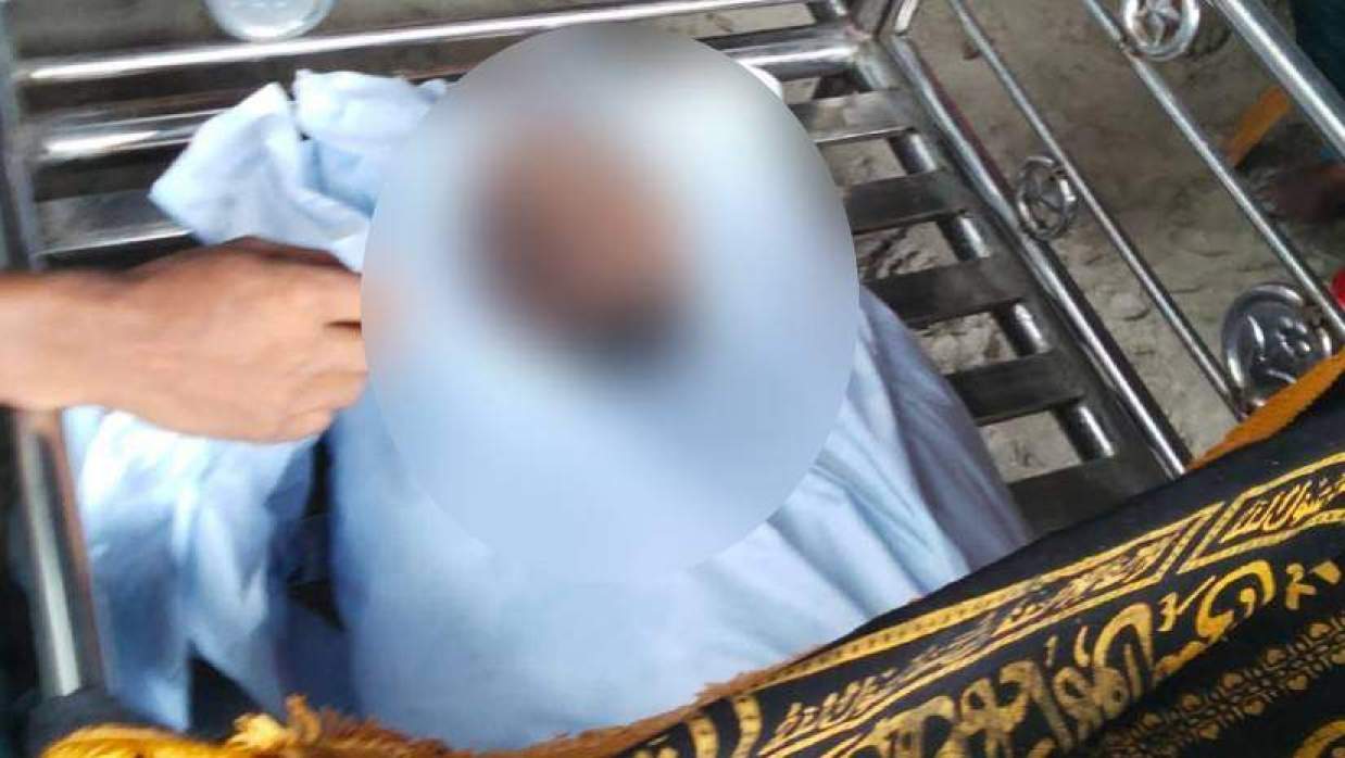 রসুল উদ্দীনের মরদেহ