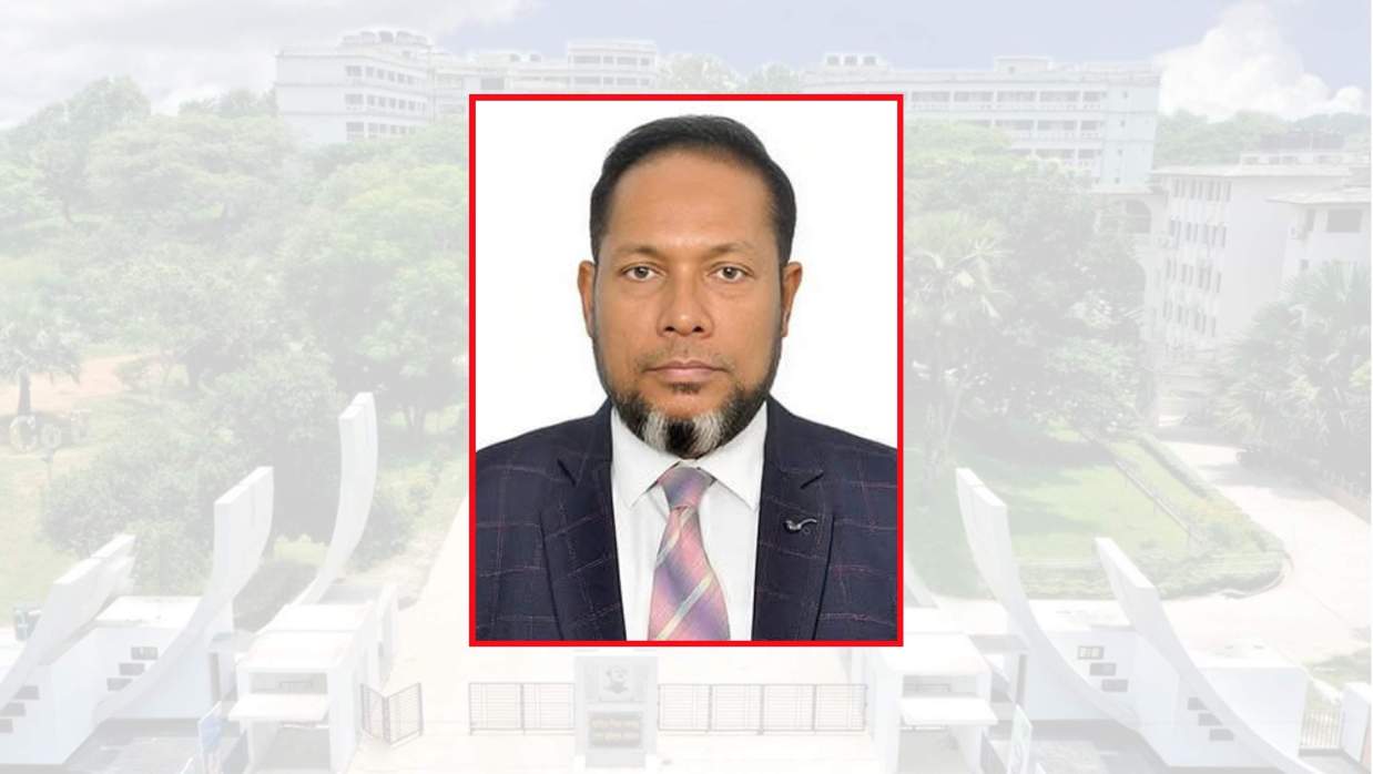টিডিসি সম্পাদিত